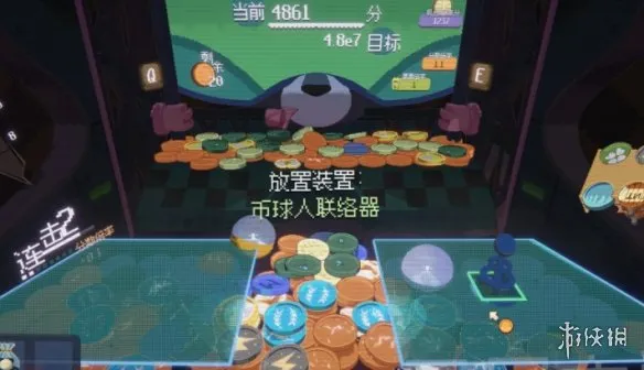 《浣熊推币机》登陆Steam平台