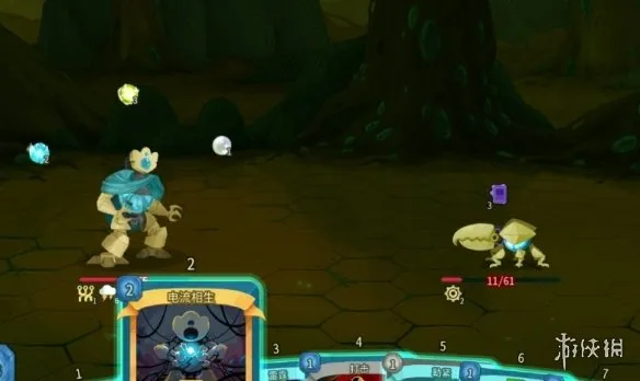 《杀戮尖塔2》火龙果作用详解