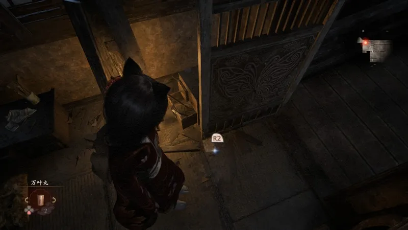 《零红蝶：重制版》天苍茧任务攻略