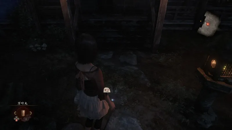 《零红蝶：重制版》槙村真澄任务攻略