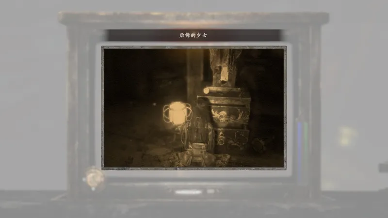 《零红蝶：重制版》桐生茜任务攻略