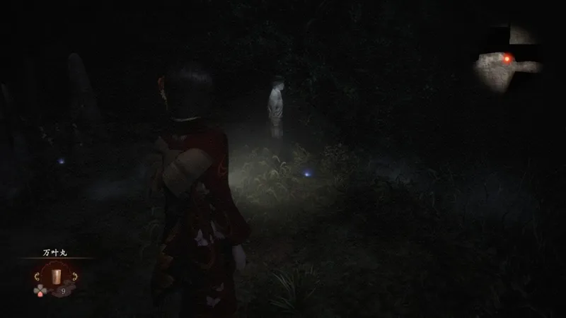 《零红蝶：重制版》槙村真澄任务攻略