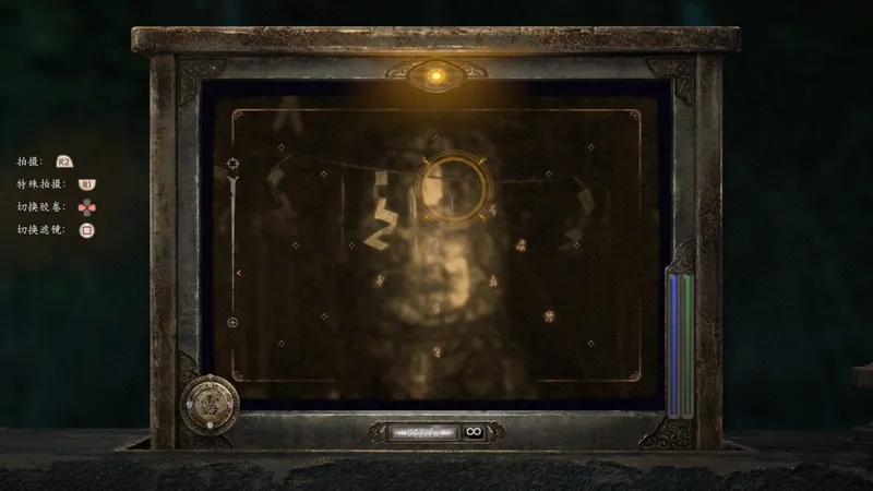 《零红蝶：重制版》真壁清次郎任务攻略