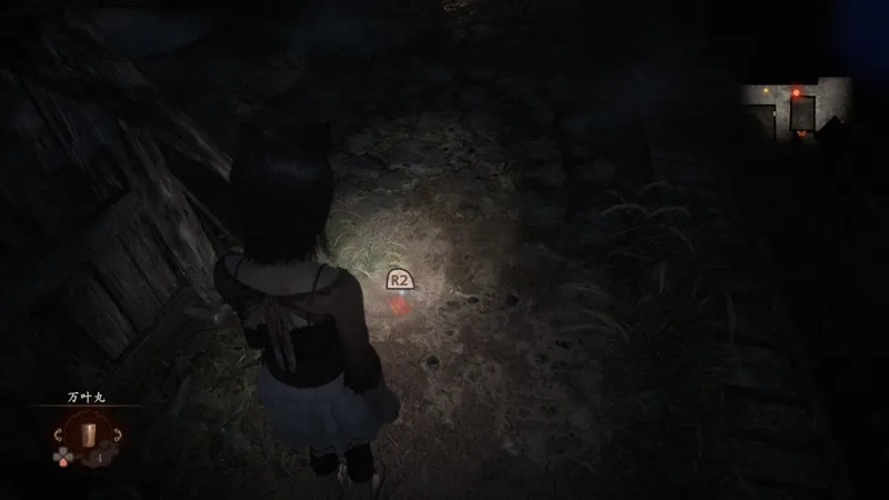 《零红蝶：重制版》须堂美也子任务攻略