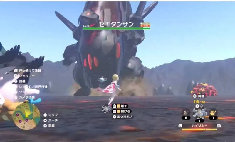 《宝可梦传说》新作曝光