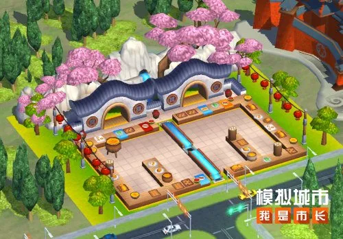 《模拟城市:我是市长》鱼跃龙门主题建筑