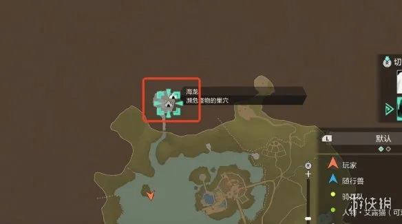 《怪物猎人物语3命运双龙》白海龙获取攻略-详细位置与抓捕流程解析