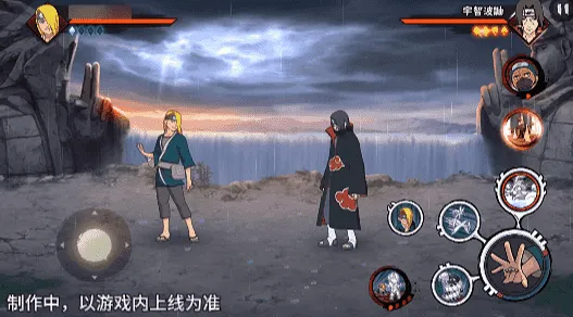 《新忍爆料》迪达拉晓创生登场