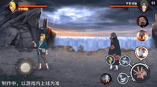 《新忍爆料》迪达拉晓创生登场