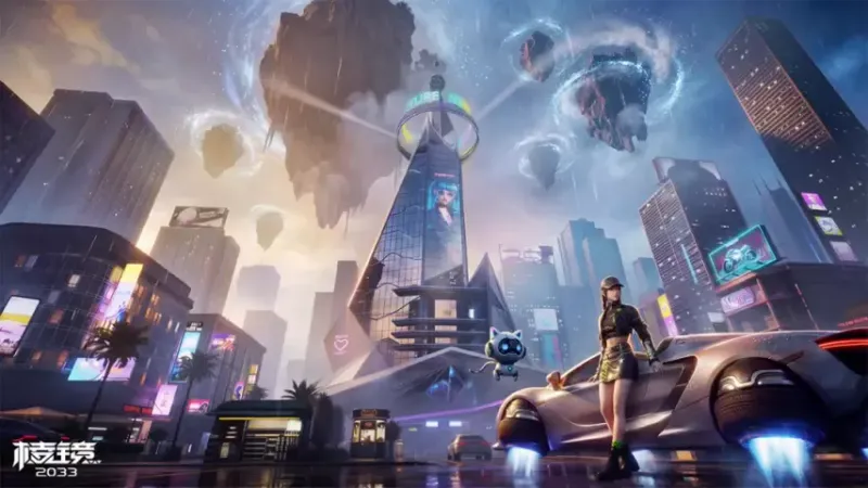 《棱镜2033》首曝实机演示-多维世界探秘MMORPG新作