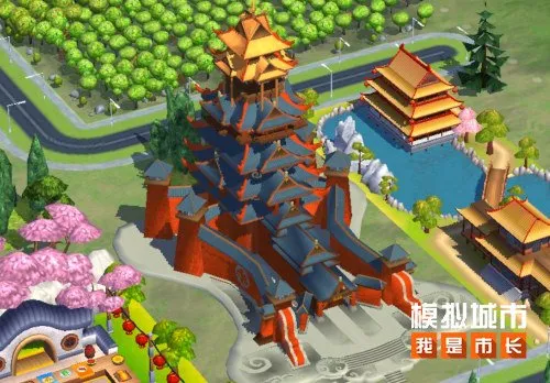 《模拟城市:我是市长》鱼跃龙门主题建筑