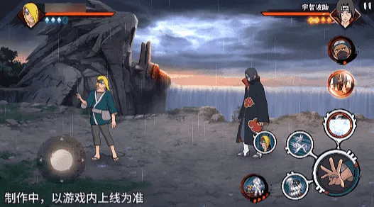 《新忍爆料》迪达拉晓创生登场