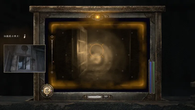 《零红蝶：重制版》玩耍的孩子们任务攻略