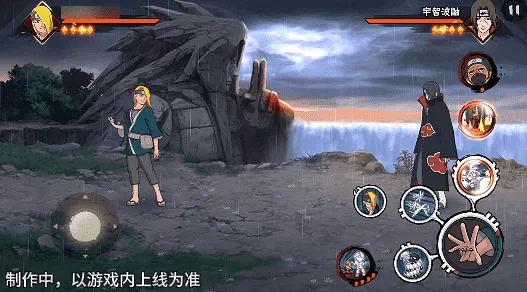 《新忍爆料》迪达拉晓创生登场