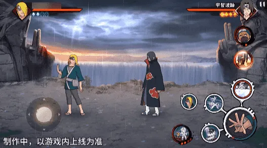 《新忍爆料》迪达拉晓创生登场