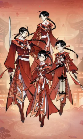 《一念逍遥》新活动纸映天江开启