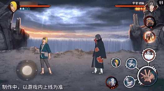 《新忍爆料》迪达拉晓创生登场