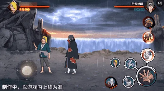 《新忍爆料》迪达拉晓创生登场