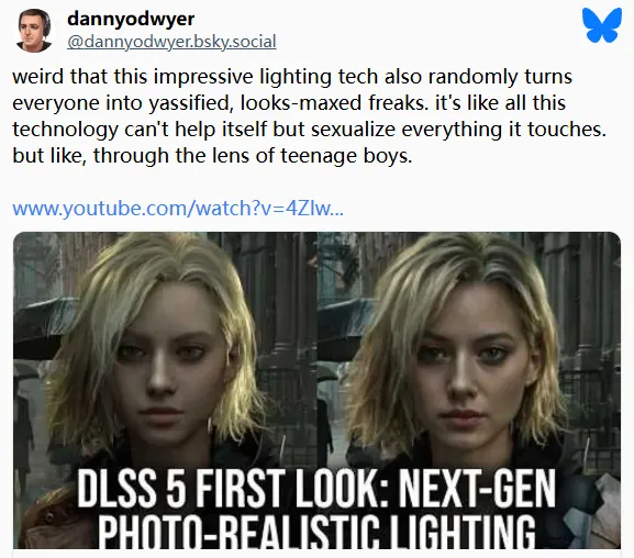 《星空》DLSS5技术发布