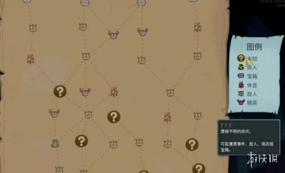 《杀戮尖塔2》爬塔攻略