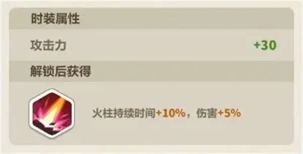 永远的蔚蓝星球全新英雄皮肤效果一览