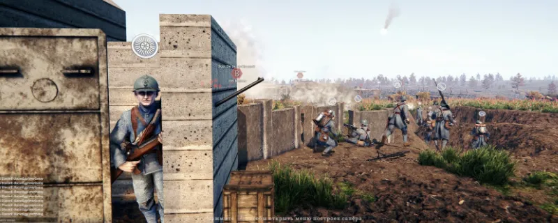 《破壕行动》重射手详解