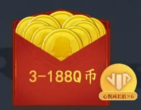 《三国志异闻录》不删档开启