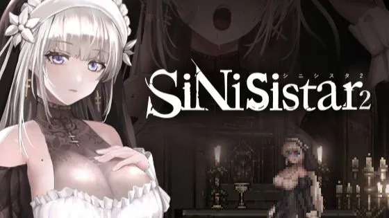 sinsister2全流程攻略