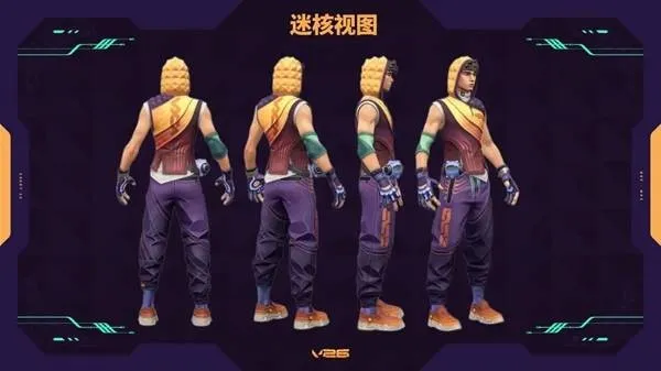 《无畏契约》迷核角色介绍