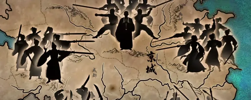 《龙胤立志传》高级武学学习指南-武学秘籍学习注意事项详解