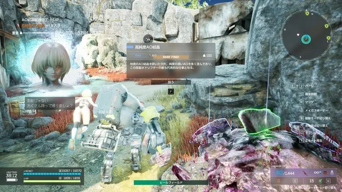 《奇异贤伴》第4赛季开启