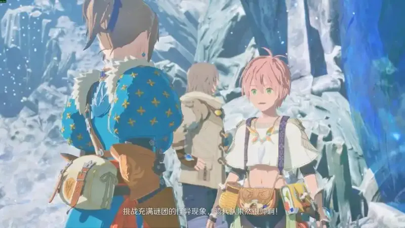 《怪物猎人物语3》伙伴更换方法