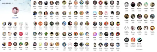 《头号玩家》：谢谢你玩我的游戏