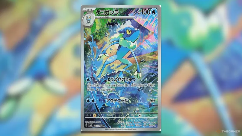 《PokemonTCG》忍者旋转最昂贵追逐卡排行