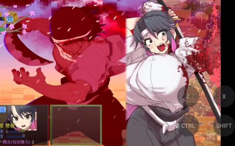 第一章就这么劲？