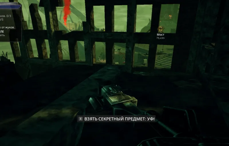 《星河战队:终焉虫潮》余波秘密物品位置详解