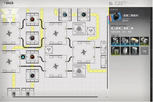 《明日方舟》终末地壤晶产线蓝图分享-高效壤晶生产线详解