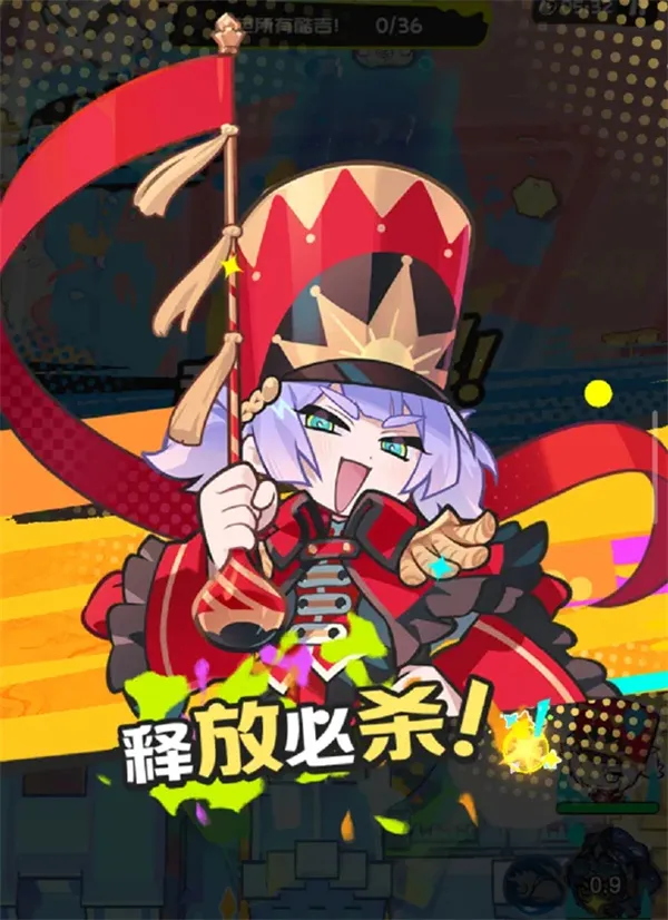 《乱涂彩世界》莫莉甘战斗组合搭配推荐