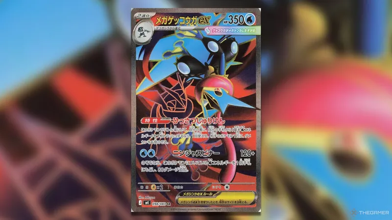 《PokemonTCG》忍者旋转最昂贵追逐卡排行