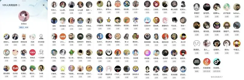 《头号玩家》里的游戏情感