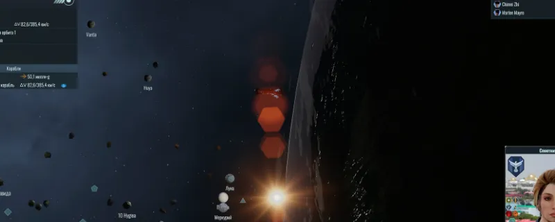 《地球不屈》里程成就攻略