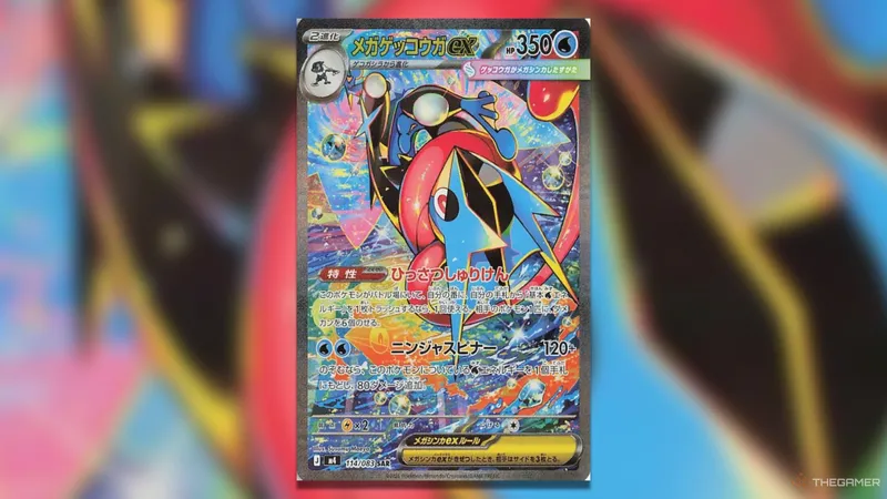 《PokemonTCG》忍者旋转最昂贵追逐卡排行