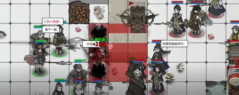 《龙胤立志传》皇甫青衫角色特点-玉面药仙与专属任务解析