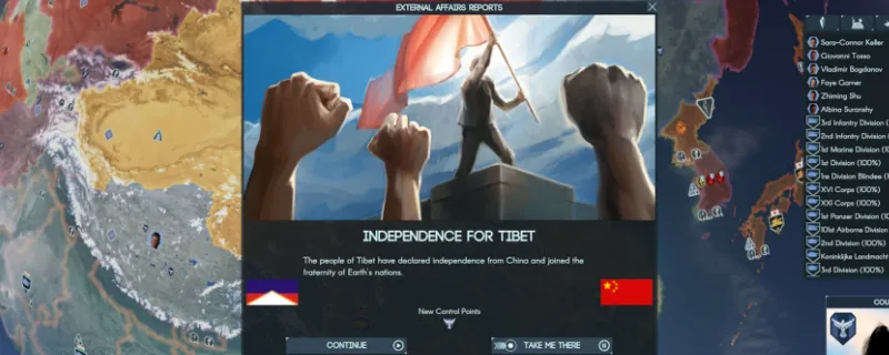 《地球不屈》叛乱成就攻略-如何触发叛乱成就