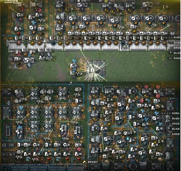 《明日方舟》终末地1.1武陵基建蓝图分享-武陵毕业蓝图详解