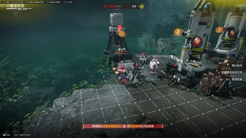 《明日方舟》终末地赤铜矿点位一览-武陵地区赤铜矿采集指南