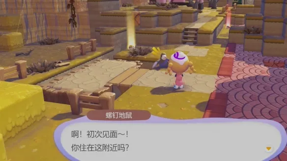 《宝可梦Pokopia》耕地技能获取攻略-耕地操作详解