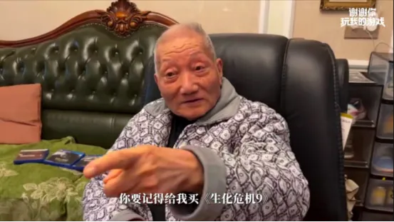 《头号玩家》：谢谢你玩我的游戏