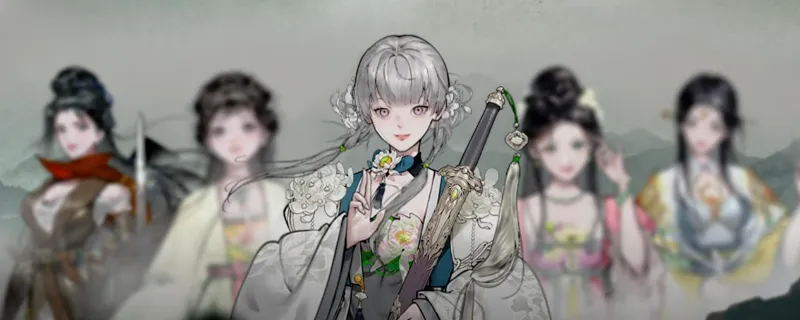 《龙胤立志传》白云天角色特点