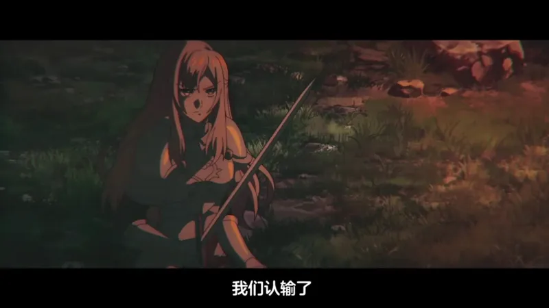 重生大小姐攻略帝君中1